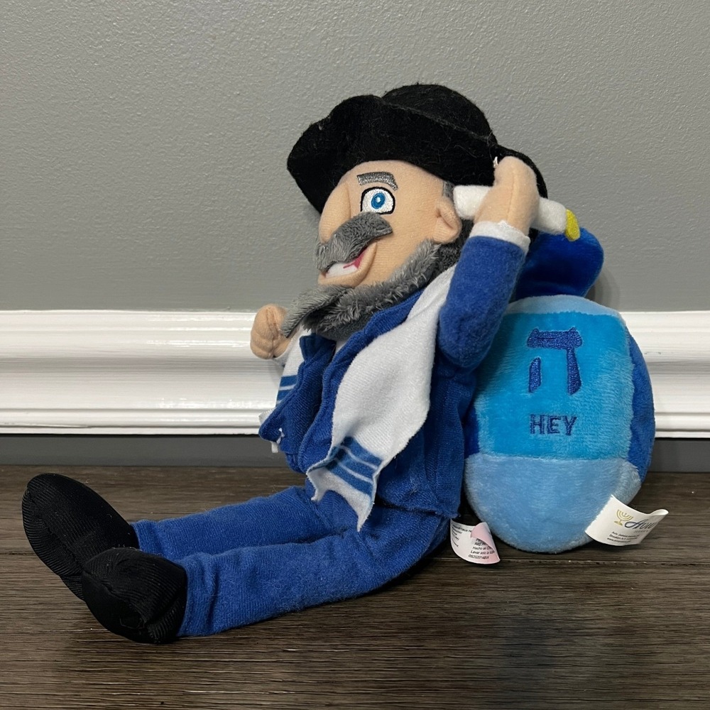 Aviv Judaica Plush Rabbi Doll Hanukkah Dreidel Toy Jewish Holiday Gift Blue